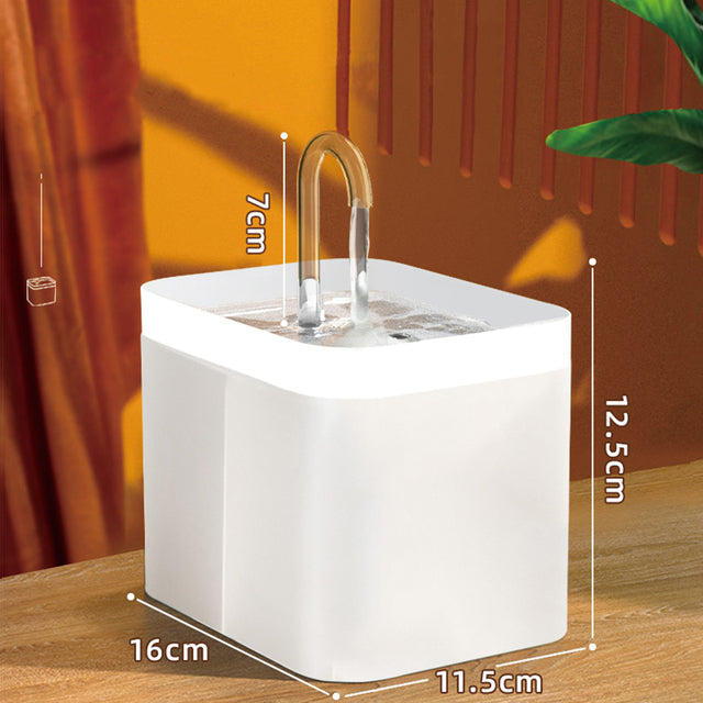 Ultra-Quiet Pet Water Fountain - Eagalite